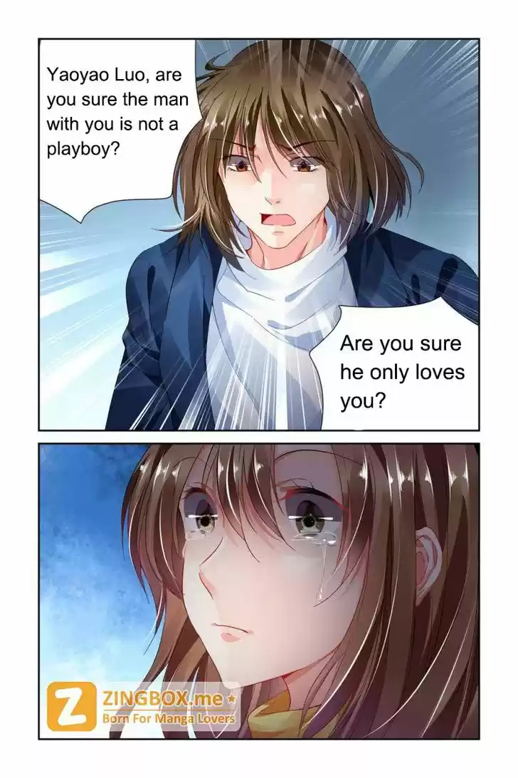 Chunqing Yatou Huolala 76