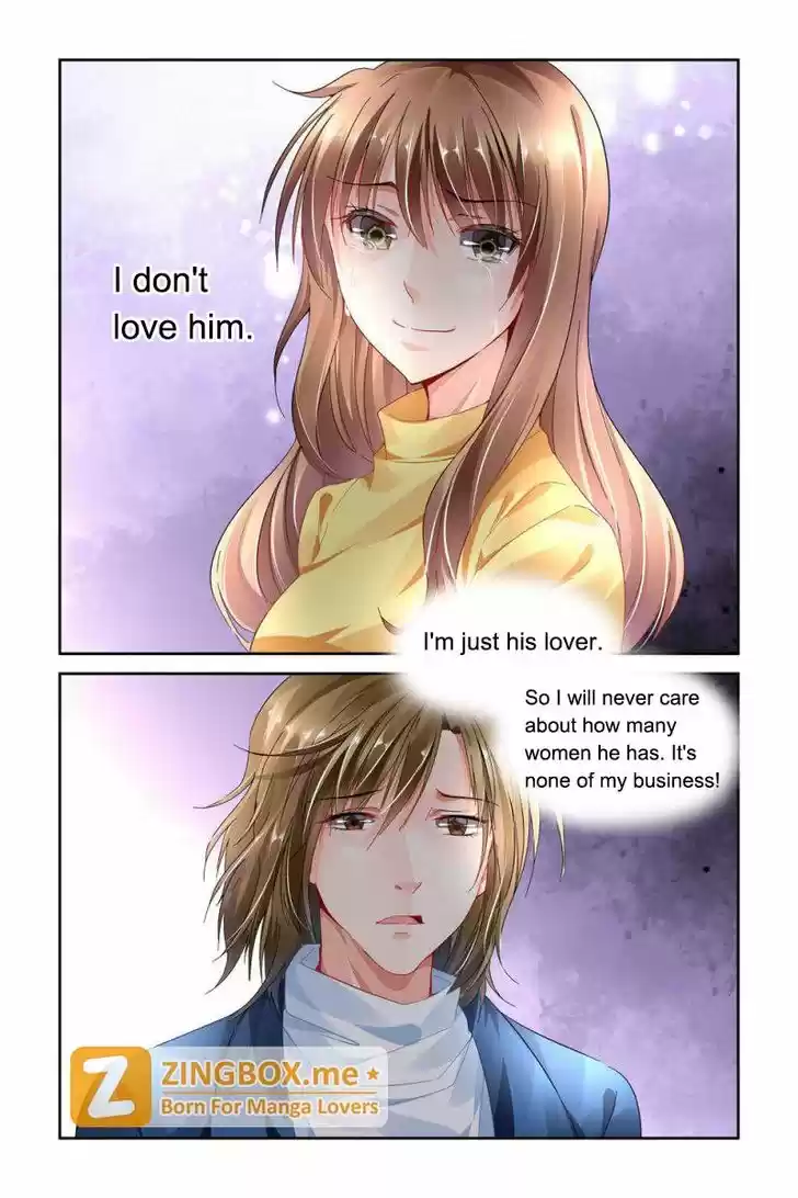 Chunqing Yatou Huolala 76