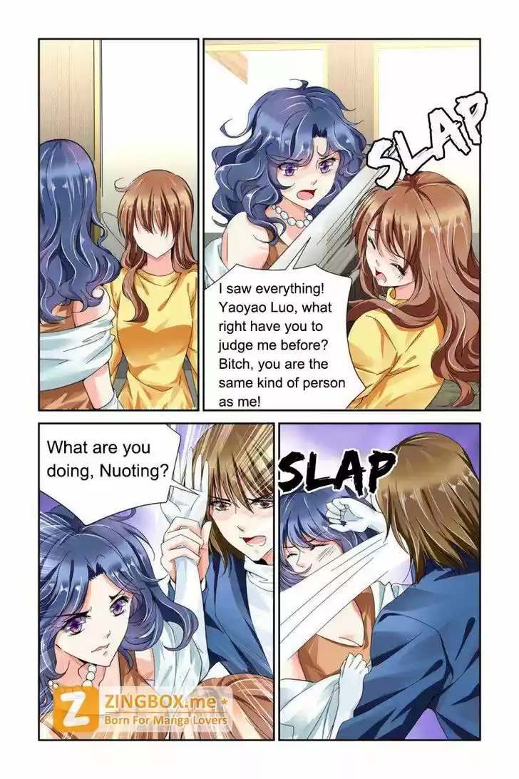 Chunqing Yatou Huolala 77