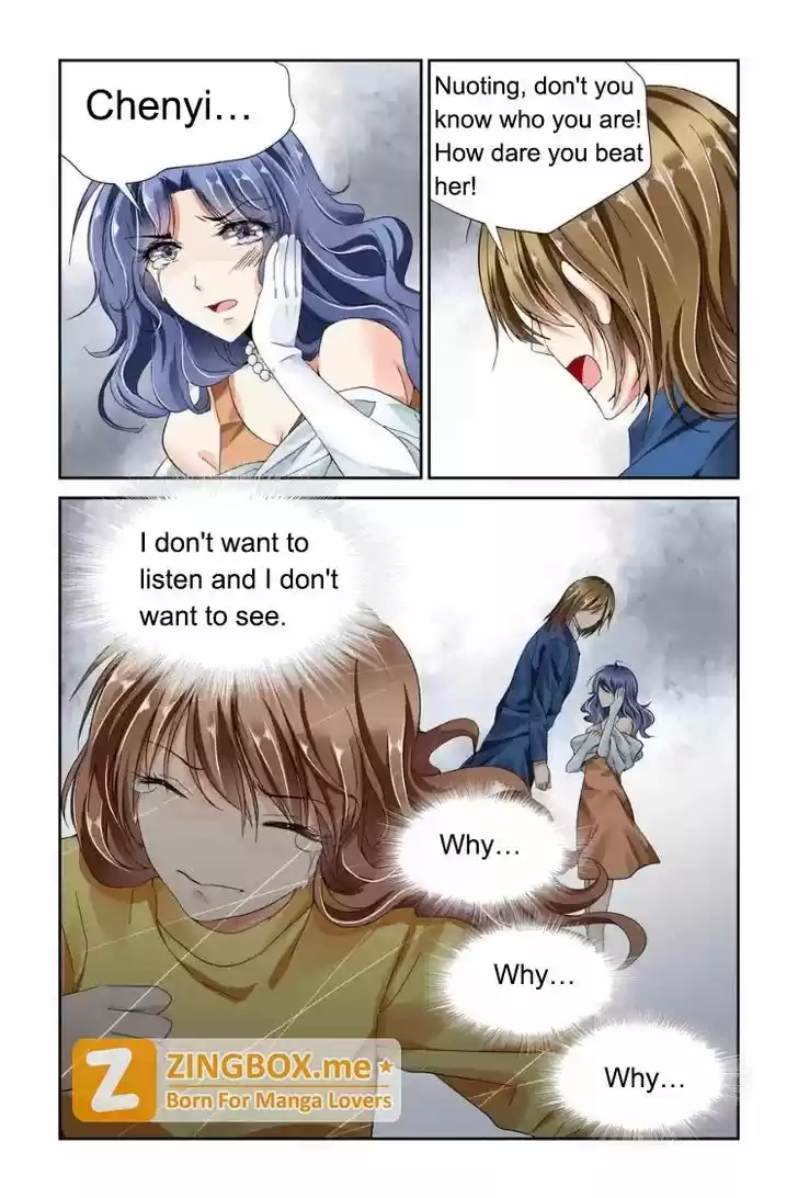 Chunqing Yatou Huolala 77