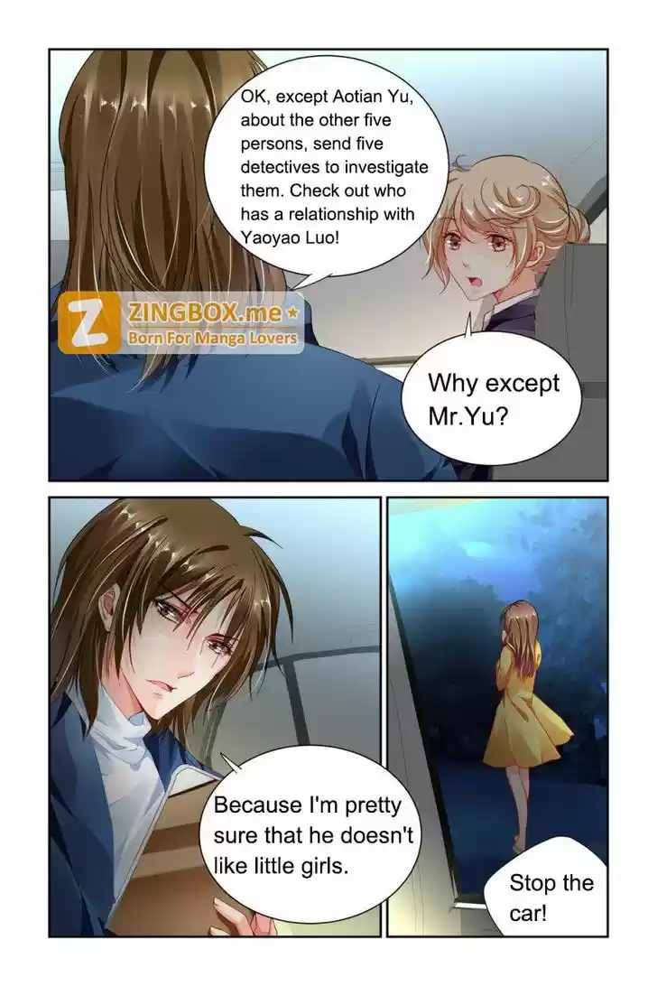 Chunqing Yatou Huolala 77