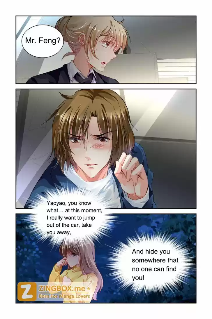 Chunqing Yatou Huolala 77