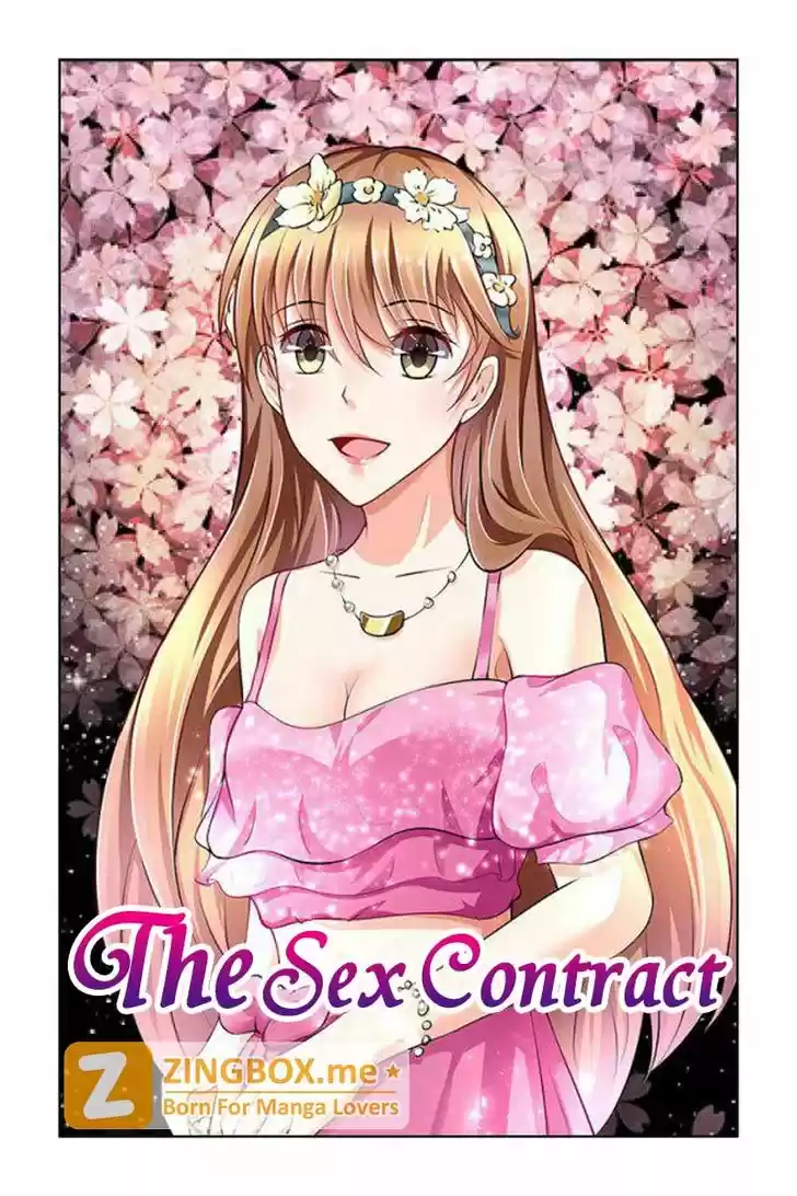 Chunqing Yatou Huolala 79