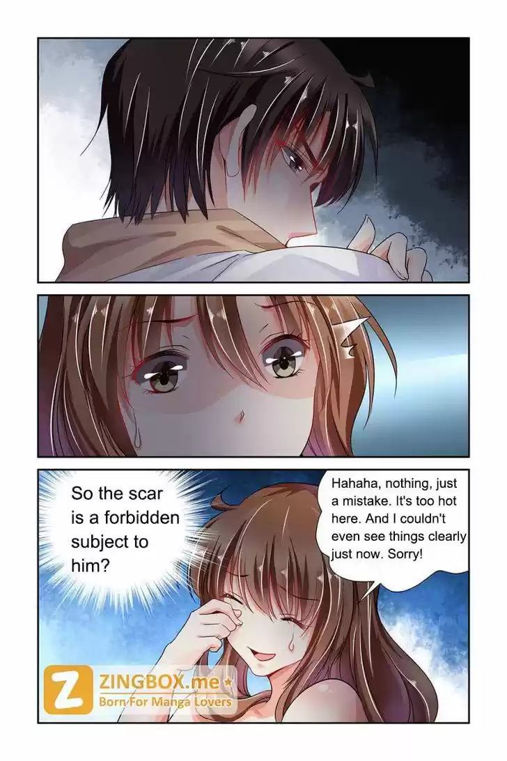 Chunqing Yatou Huolala 79