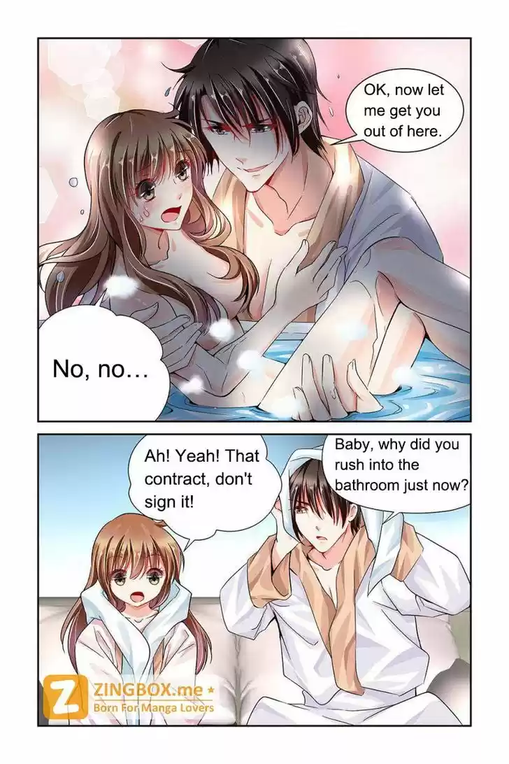 Chunqing Yatou Huolala 79