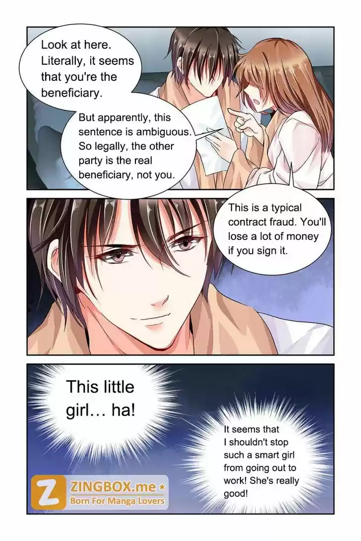 Chunqing Yatou Huolala 79