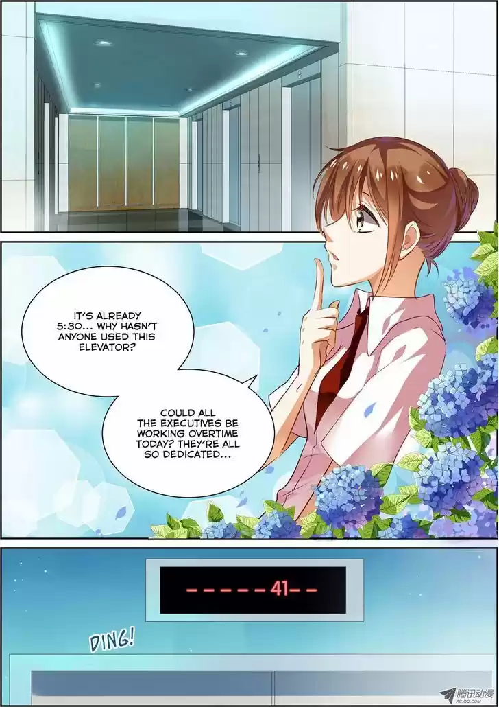 Chunqing Yatou Huolala 8