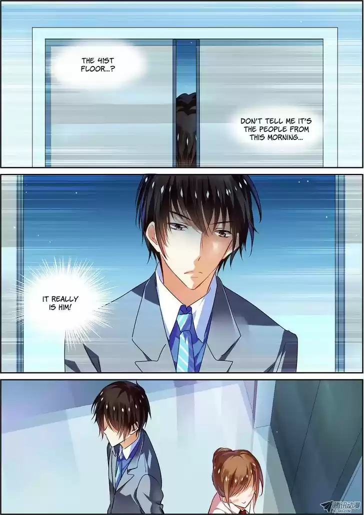 Chunqing Yatou Huolala 8