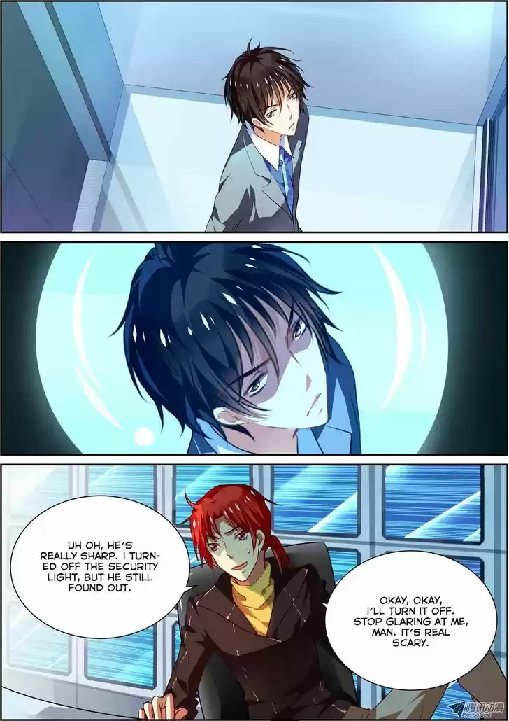 Chunqing Yatou Huolala 8