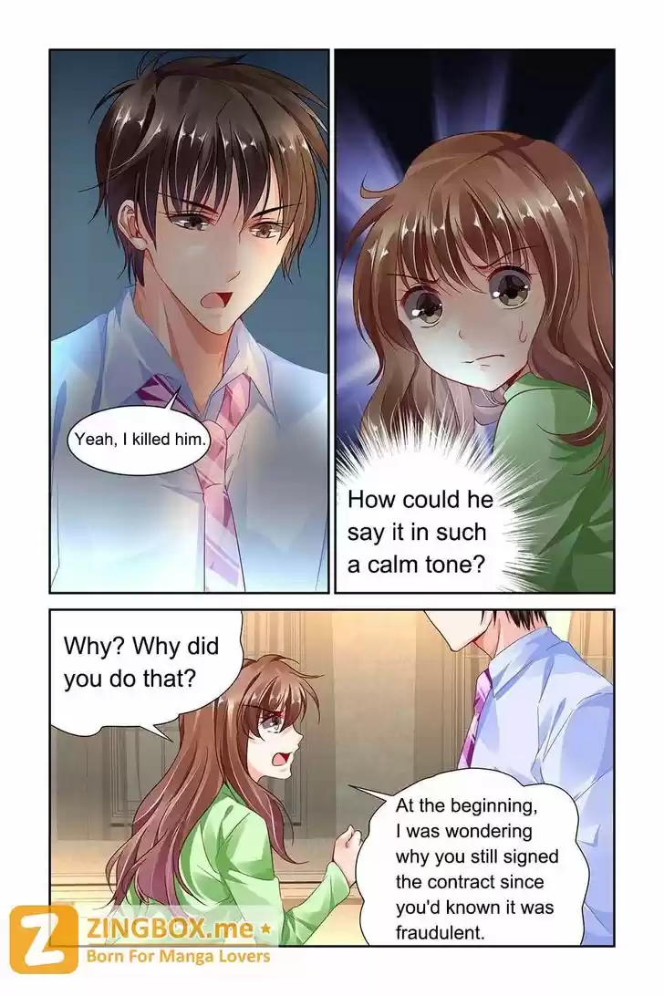 Chunqing Yatou Huolala 81