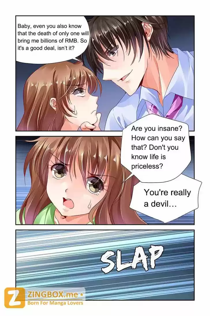 Chunqing Yatou Huolala 81