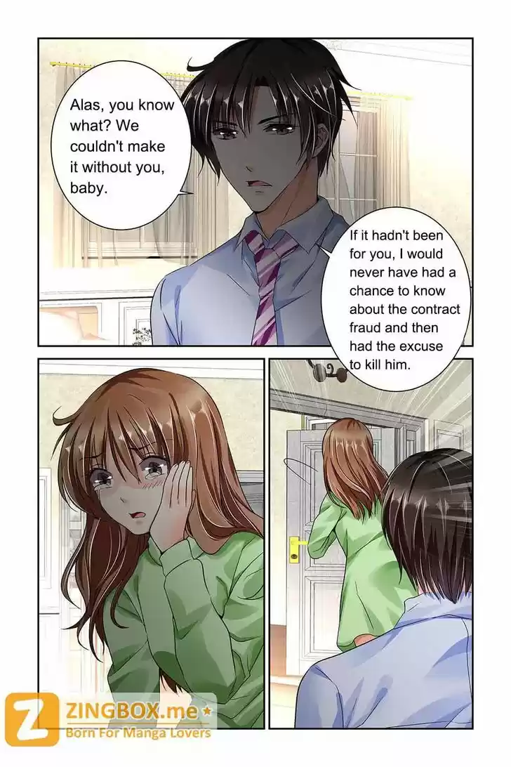 Chunqing Yatou Huolala 82