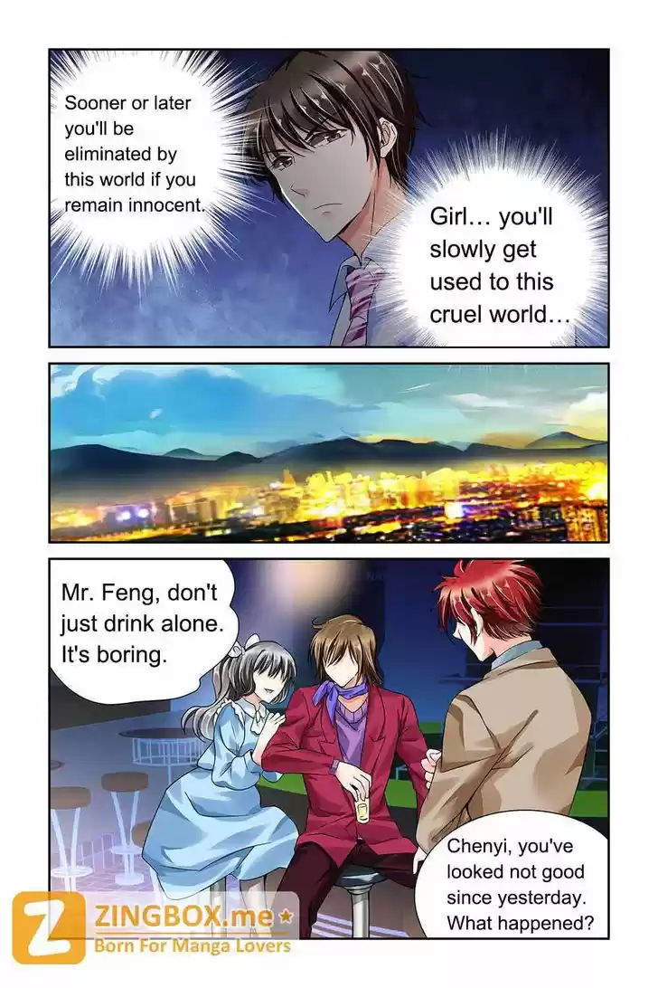 Chunqing Yatou Huolala 82