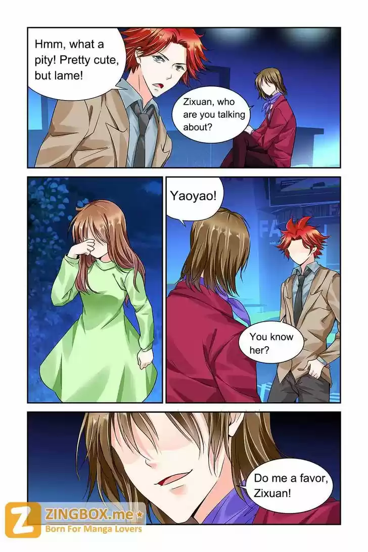 Chunqing Yatou Huolala 82