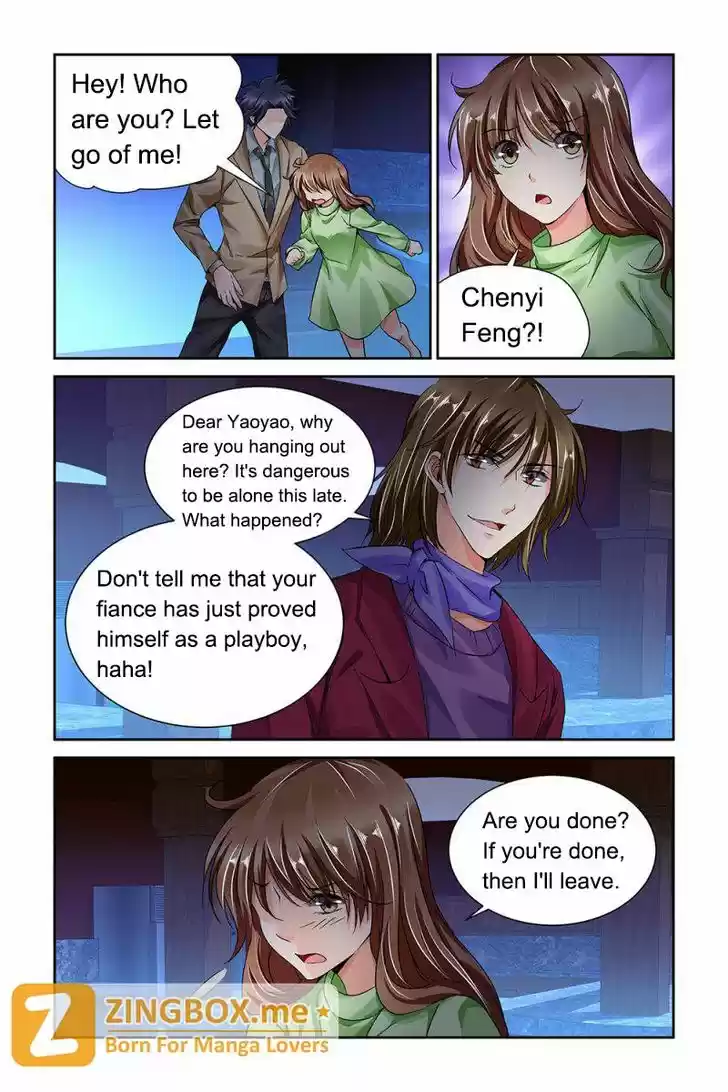 Chunqing Yatou Huolala 82