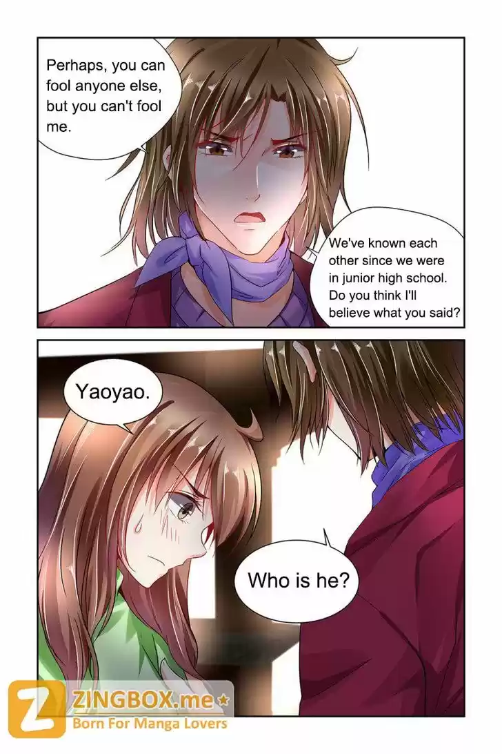 Chunqing Yatou Huolala 82