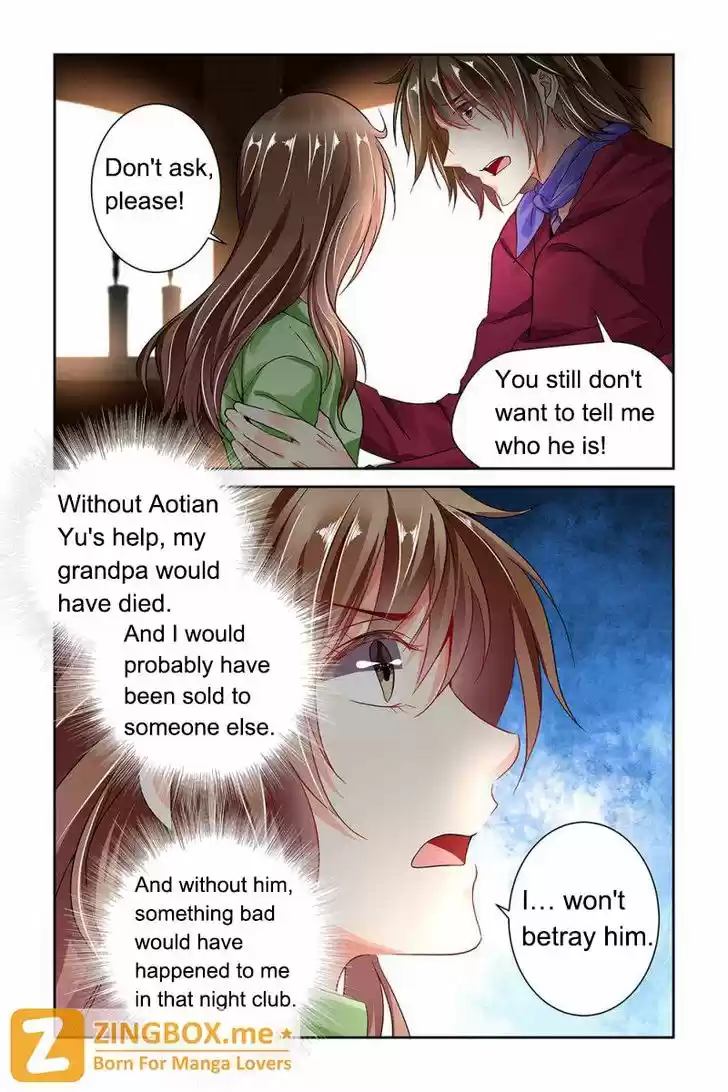 Chunqing Yatou Huolala 82