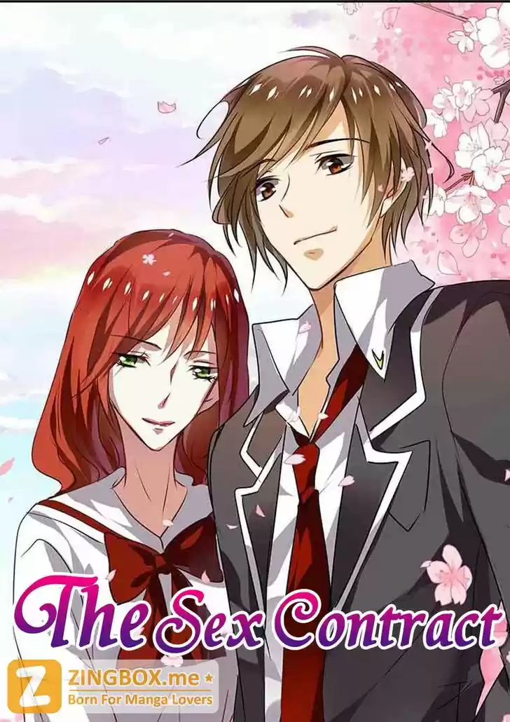 Chunqing Yatou Huolala 83