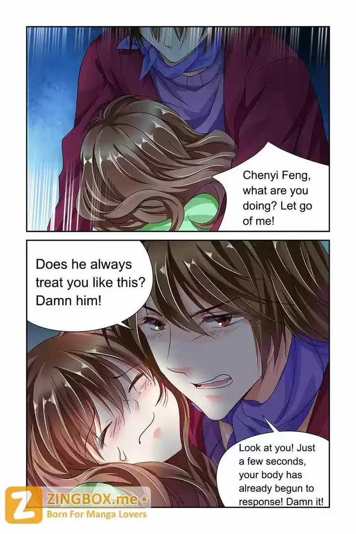 Chunqing Yatou Huolala 83