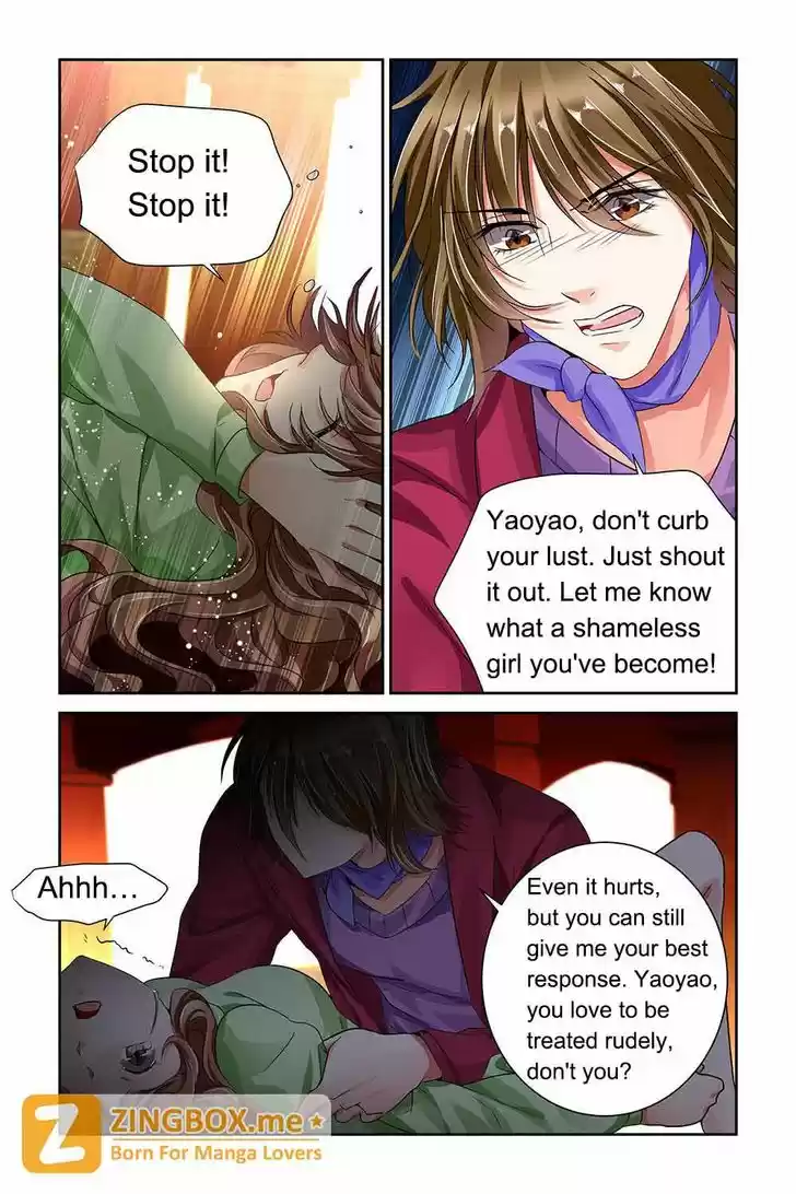 Chunqing Yatou Huolala 83