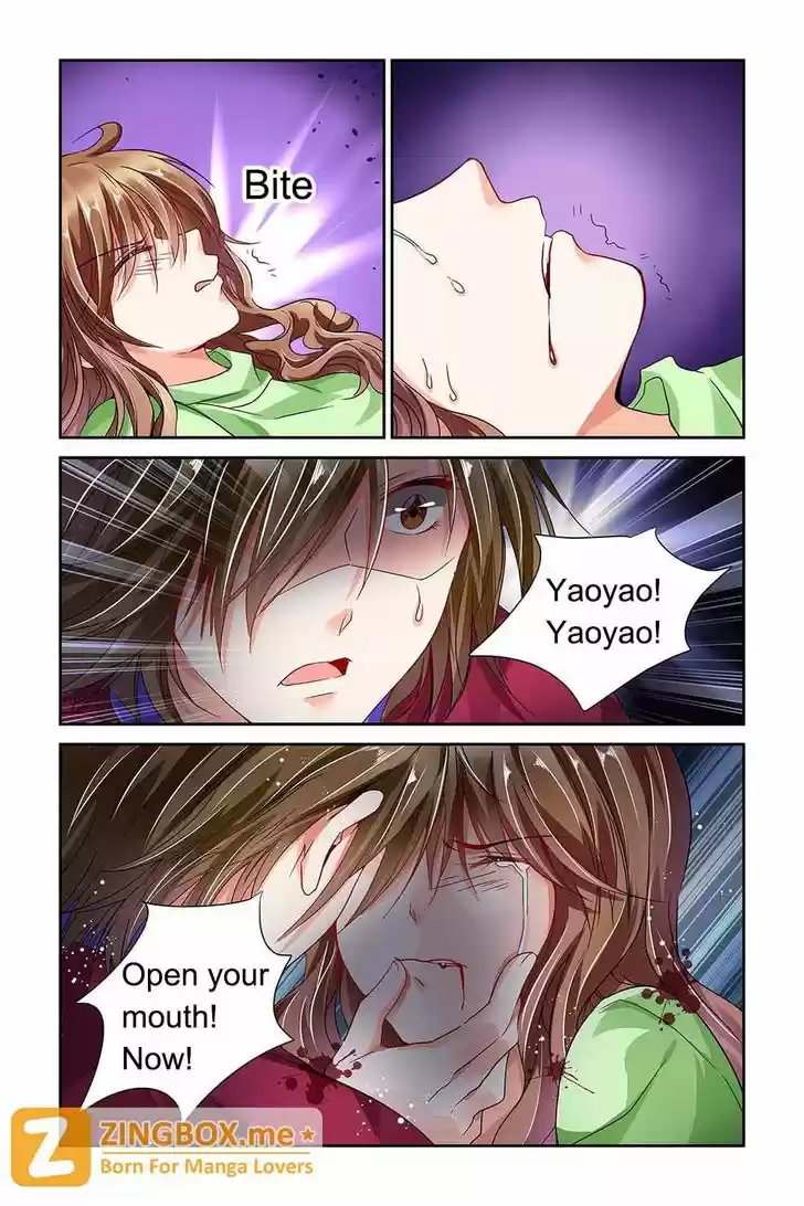 Chunqing Yatou Huolala 83