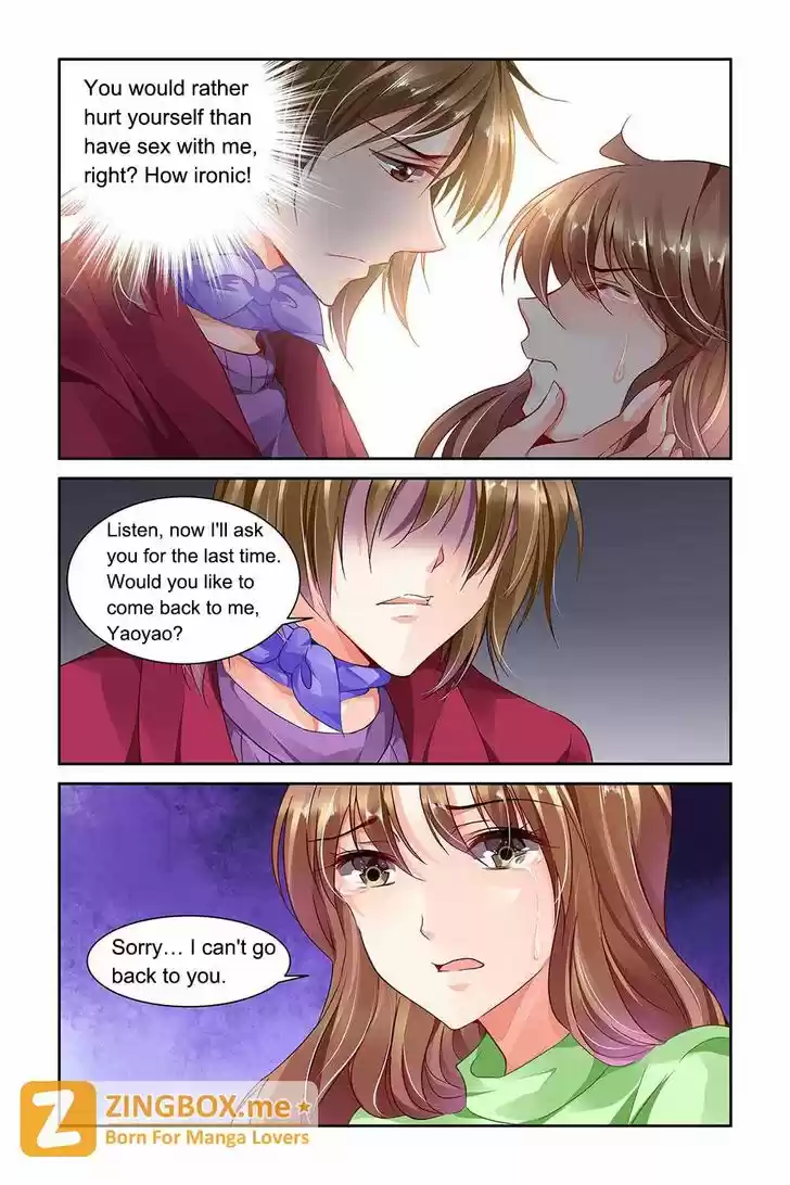 Chunqing Yatou Huolala 84