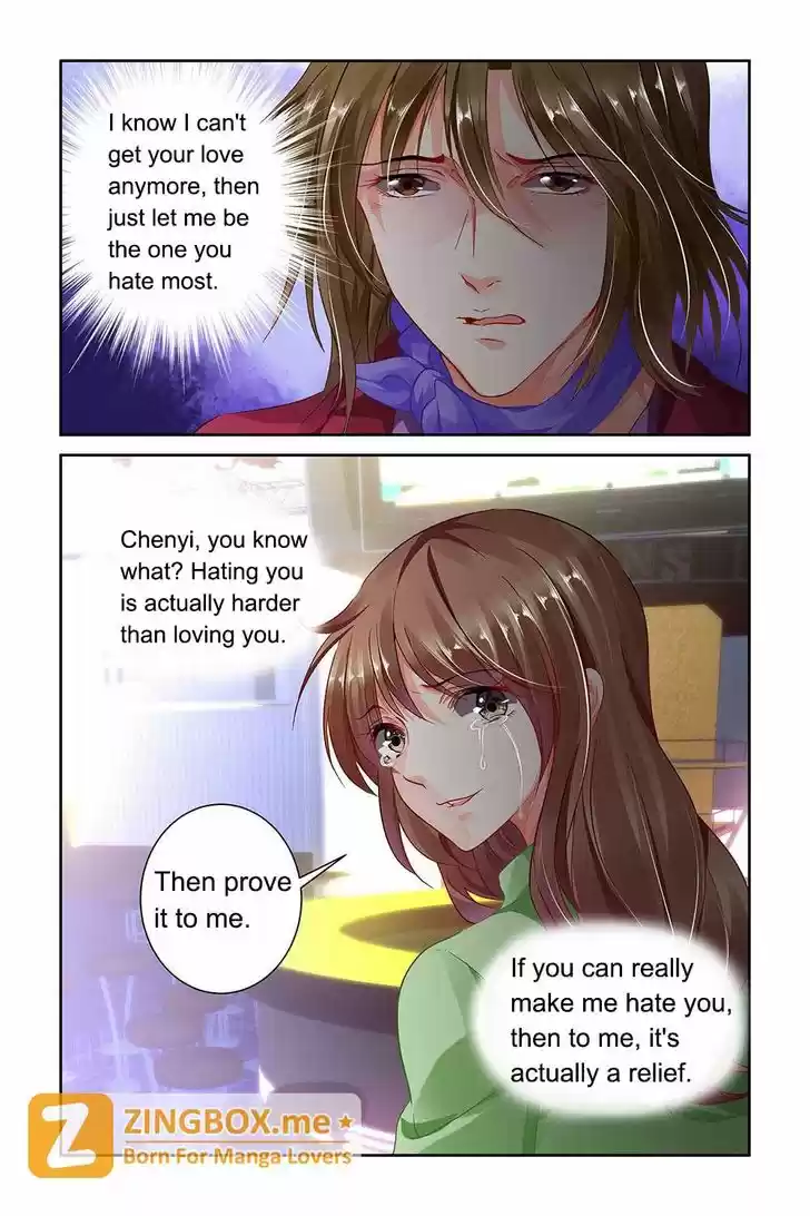 Chunqing Yatou Huolala 84