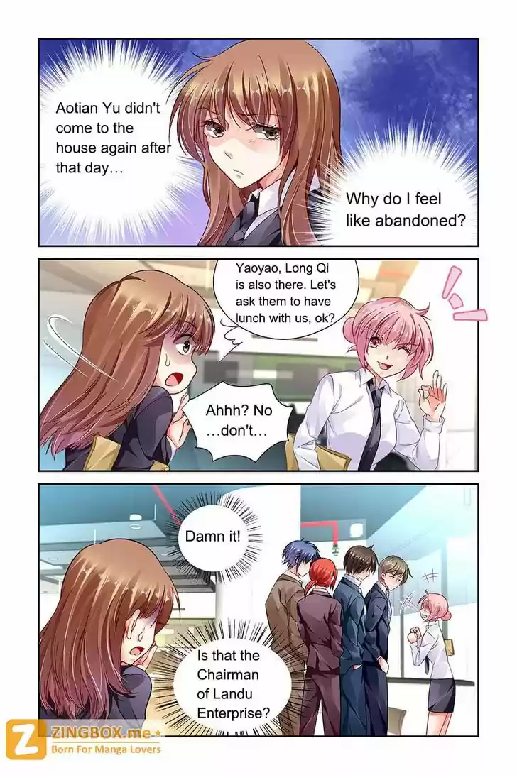 Chunqing Yatou Huolala 84