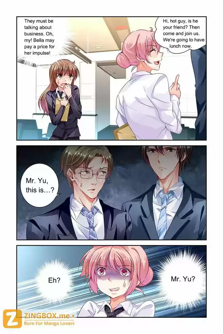 Chunqing Yatou Huolala 84