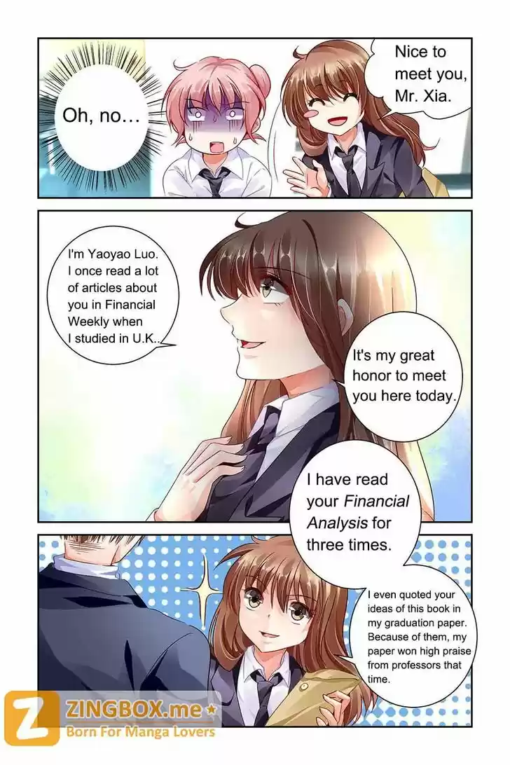 Chunqing Yatou Huolala 84