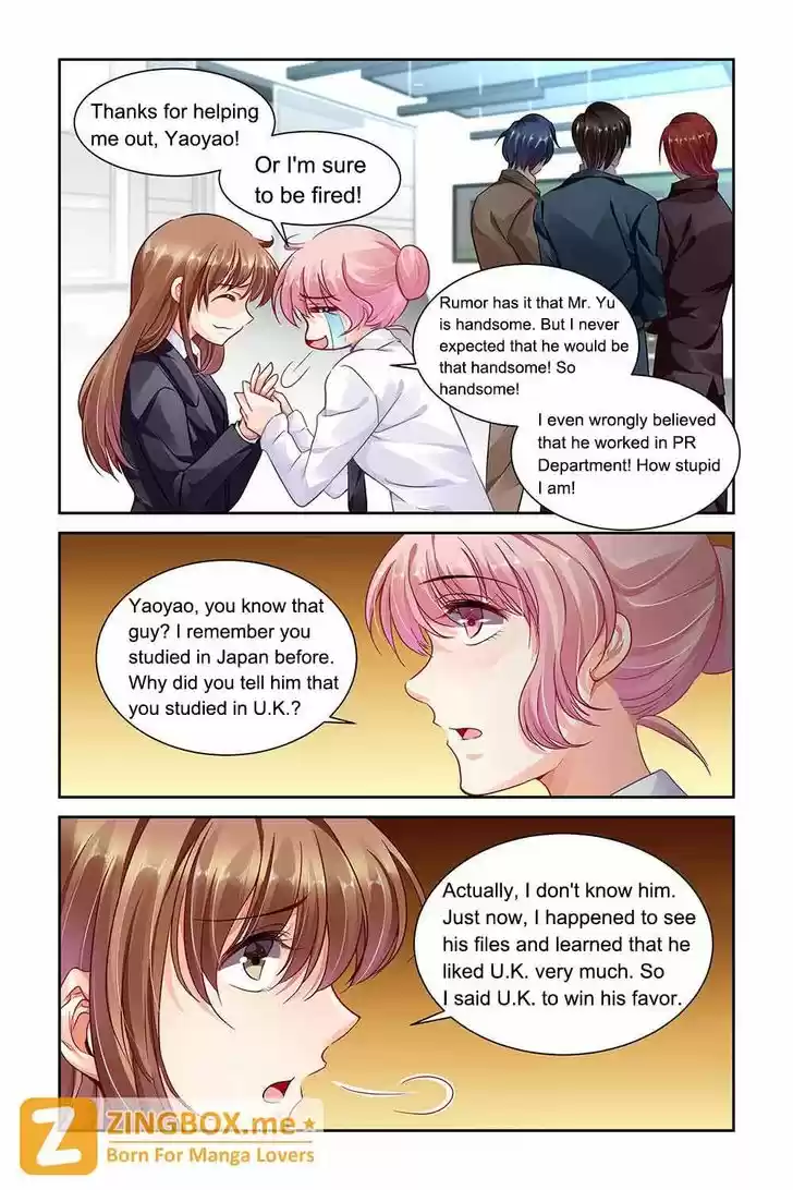 Chunqing Yatou Huolala 85