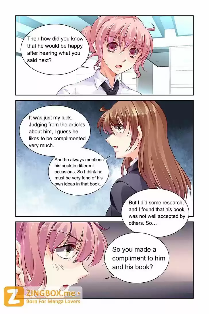 Chunqing Yatou Huolala 85