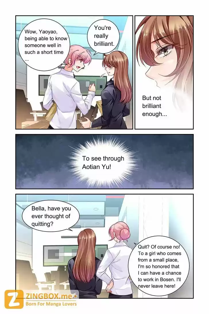 Chunqing Yatou Huolala 85