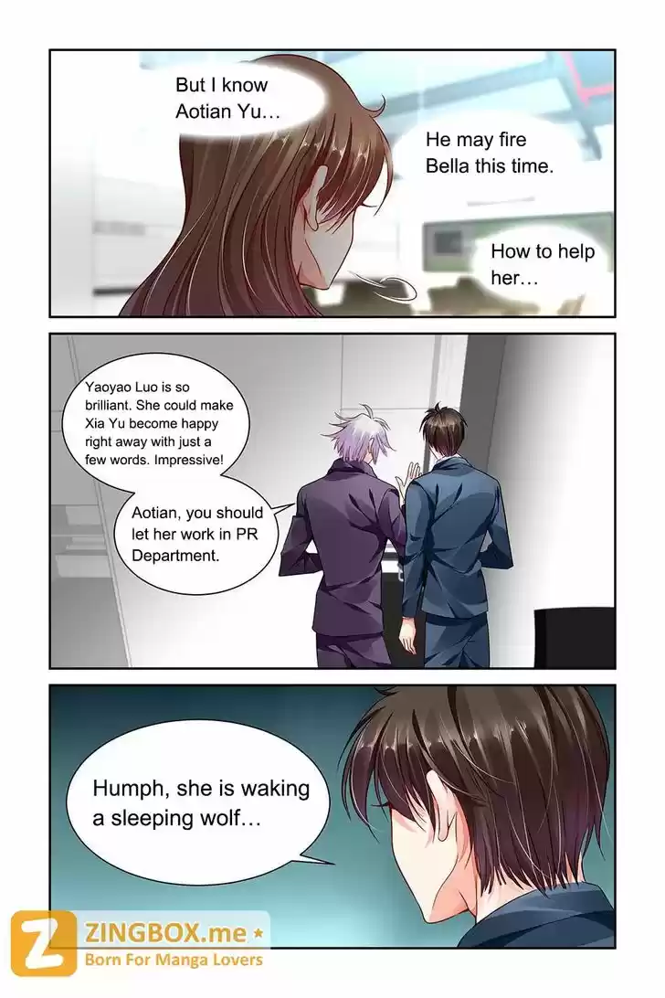 Chunqing Yatou Huolala 85