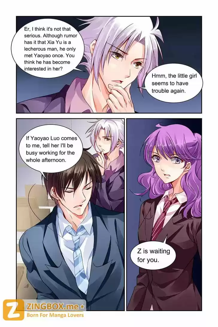 Chunqing Yatou Huolala 85