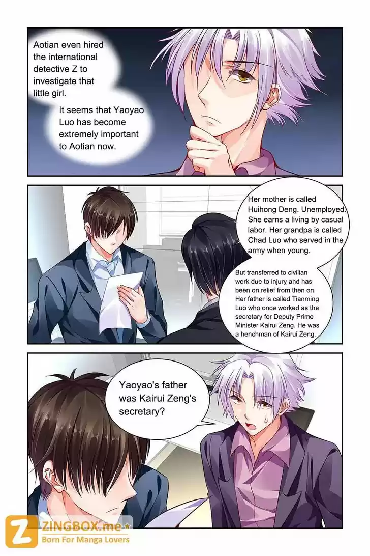 Chunqing Yatou Huolala 85