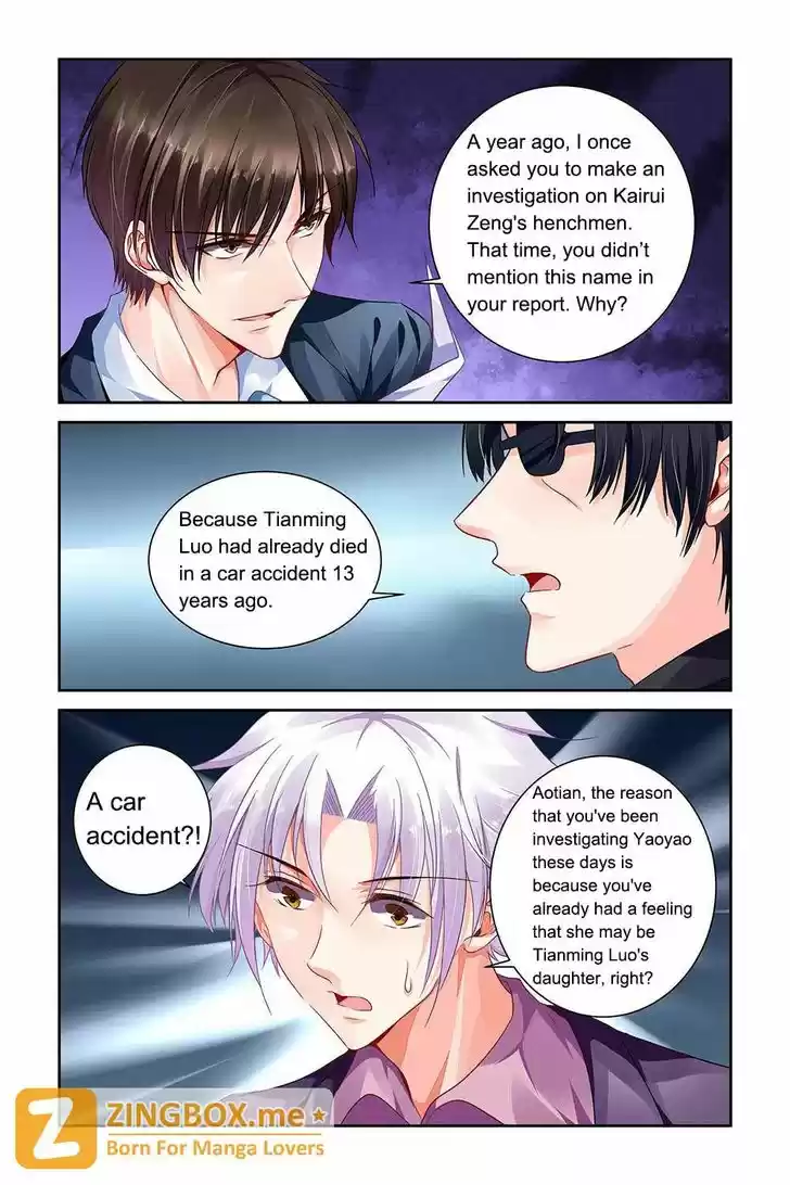 Chunqing Yatou Huolala 85