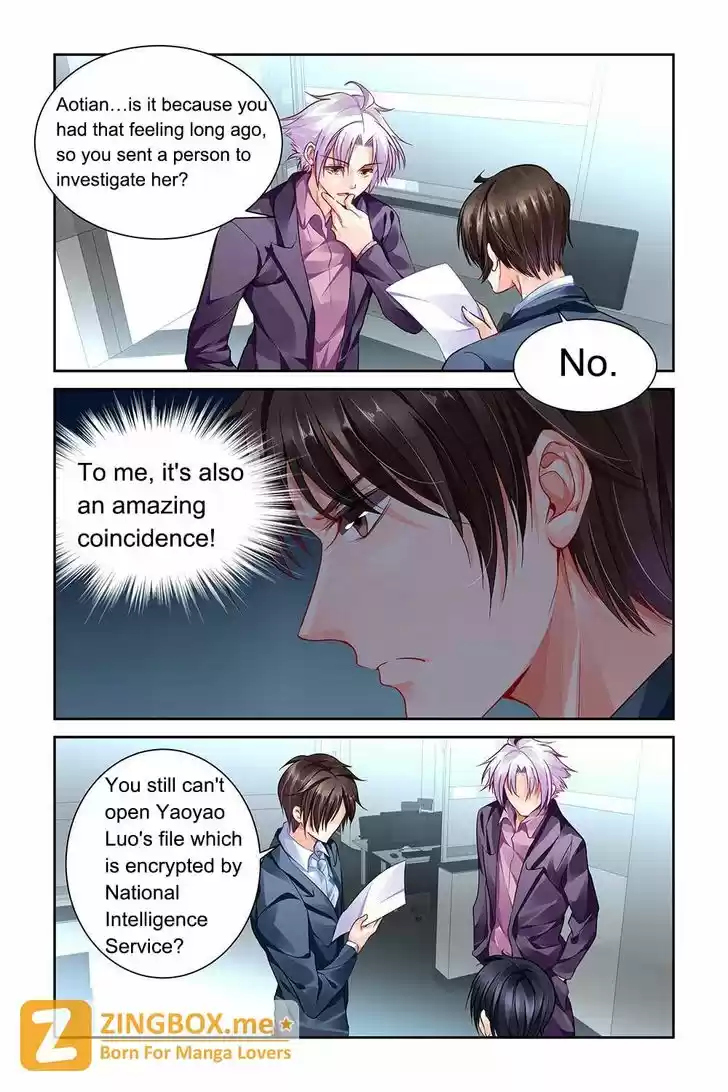 Chunqing Yatou Huolala 86