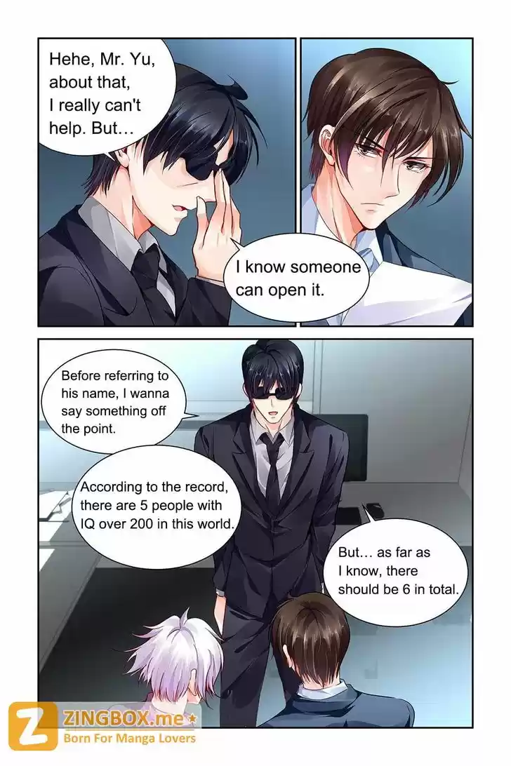 Chunqing Yatou Huolala 86