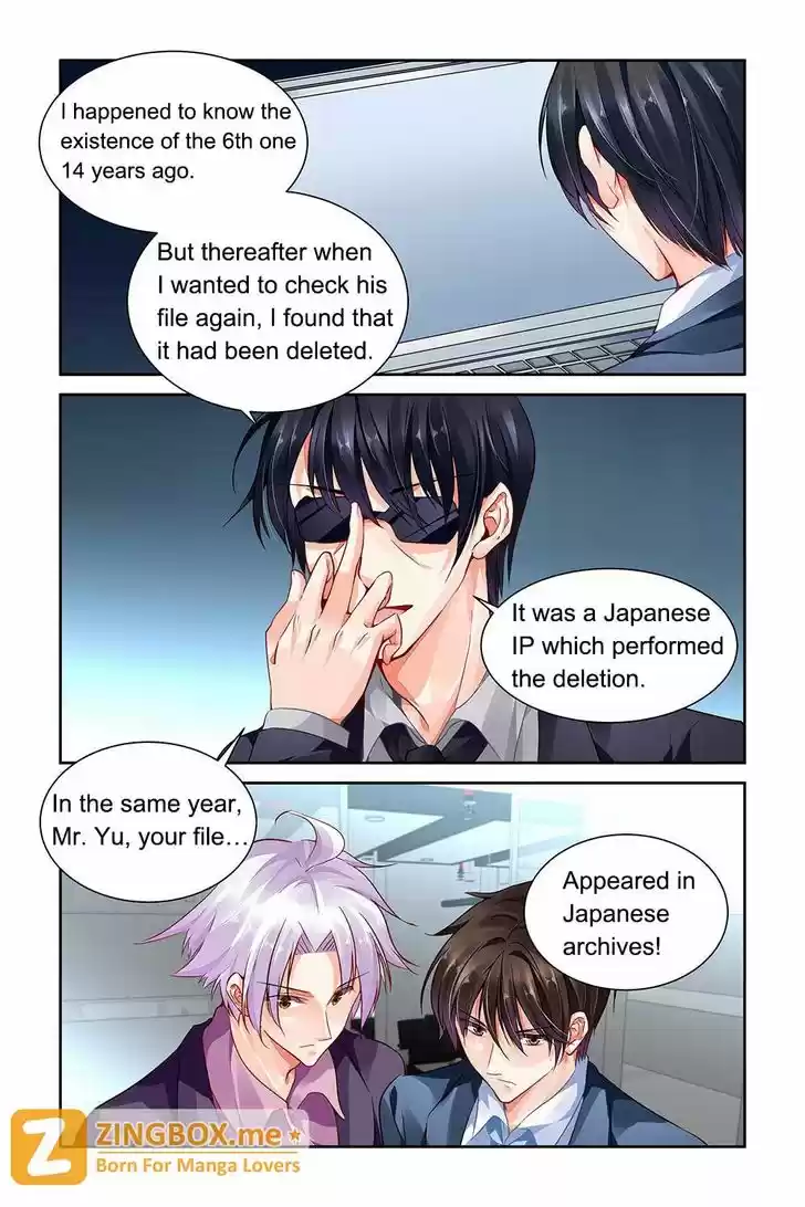 Chunqing Yatou Huolala 86