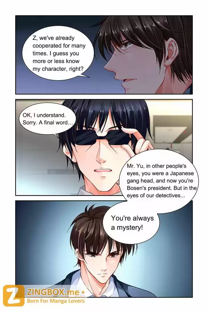 Chunqing Yatou Huolala 86