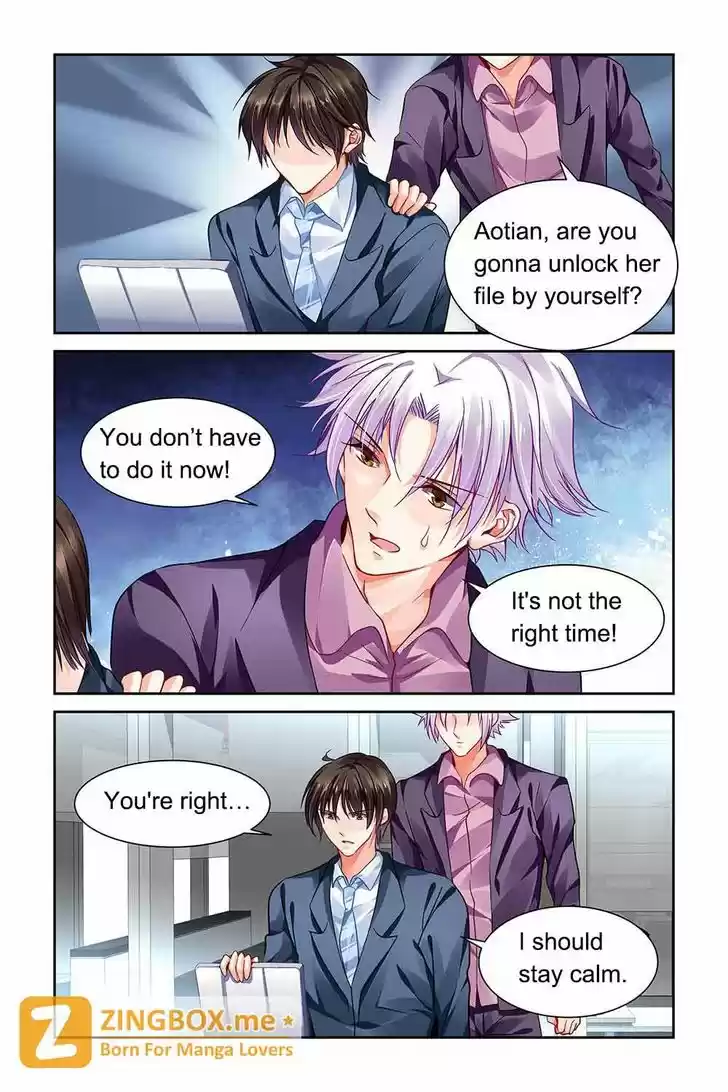 Chunqing Yatou Huolala 86