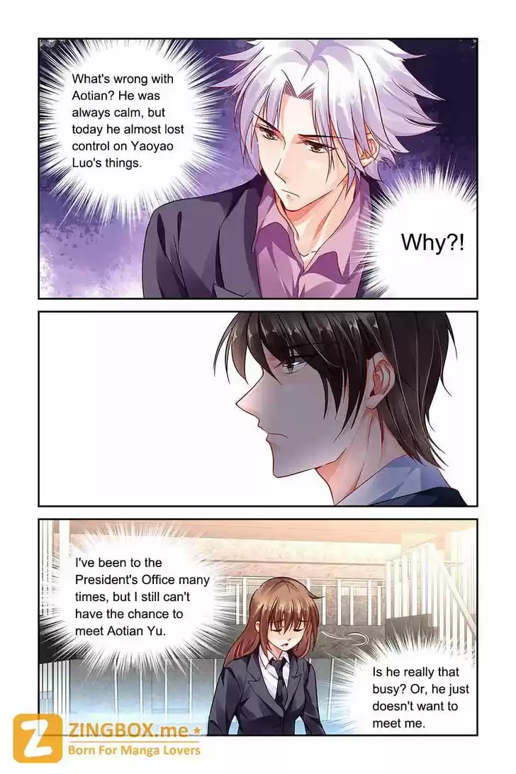 Chunqing Yatou Huolala 87