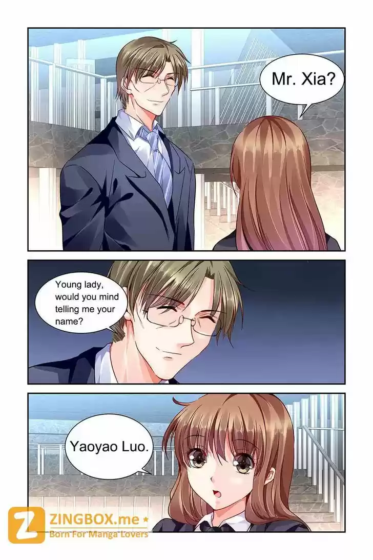 Chunqing Yatou Huolala 87