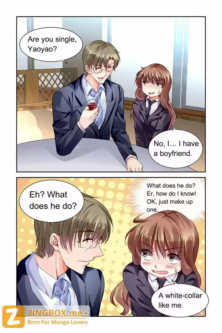 Chunqing Yatou Huolala 87