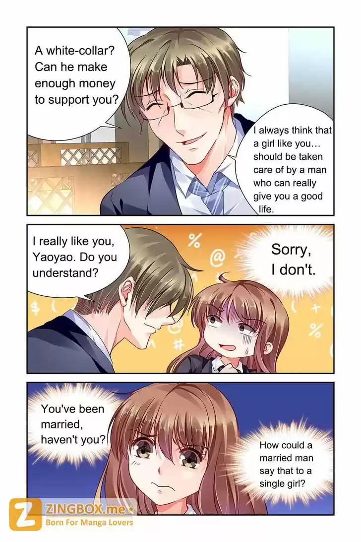 Chunqing Yatou Huolala 87