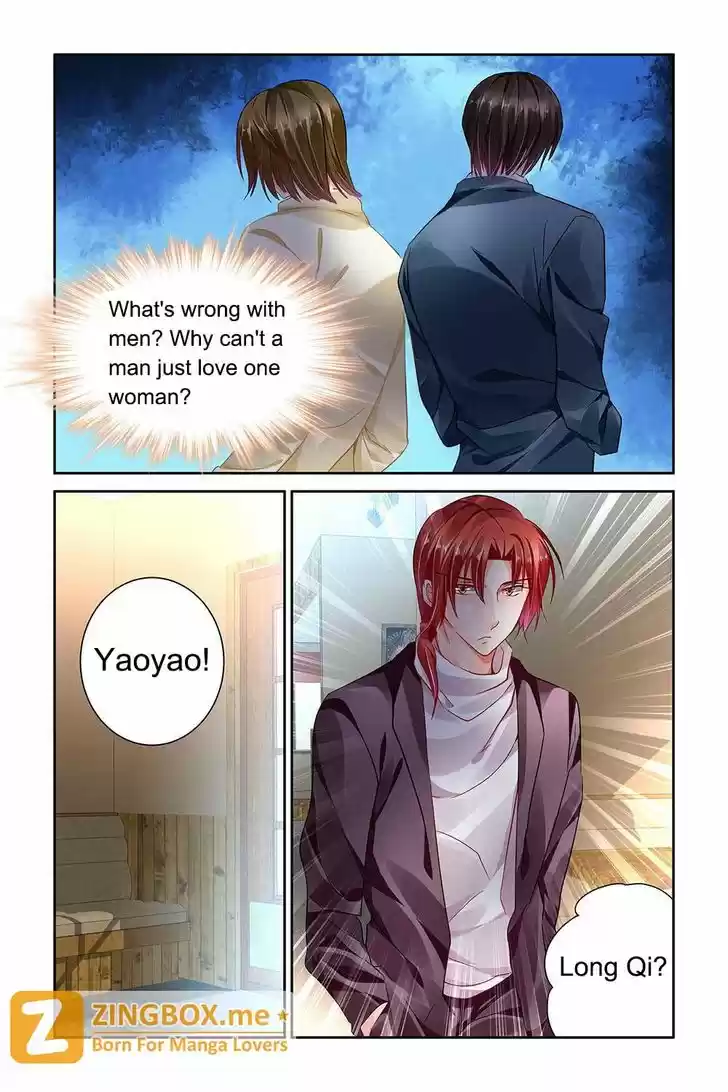 Chunqing Yatou Huolala 87