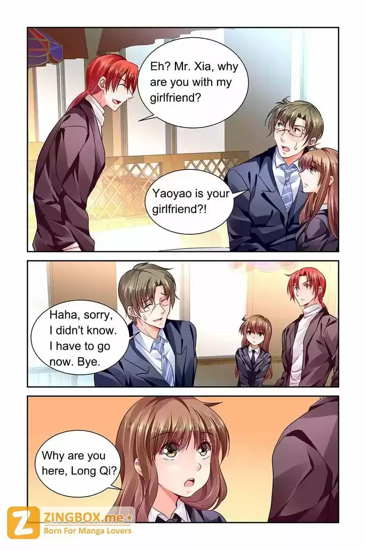 Chunqing Yatou Huolala 87