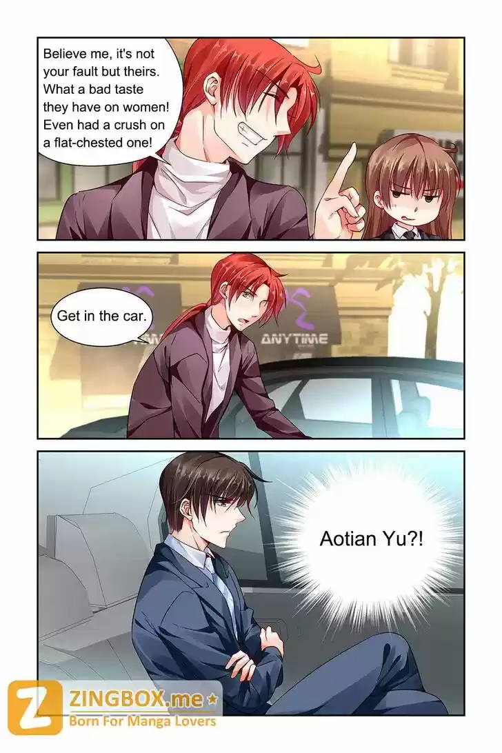 Chunqing Yatou Huolala 88