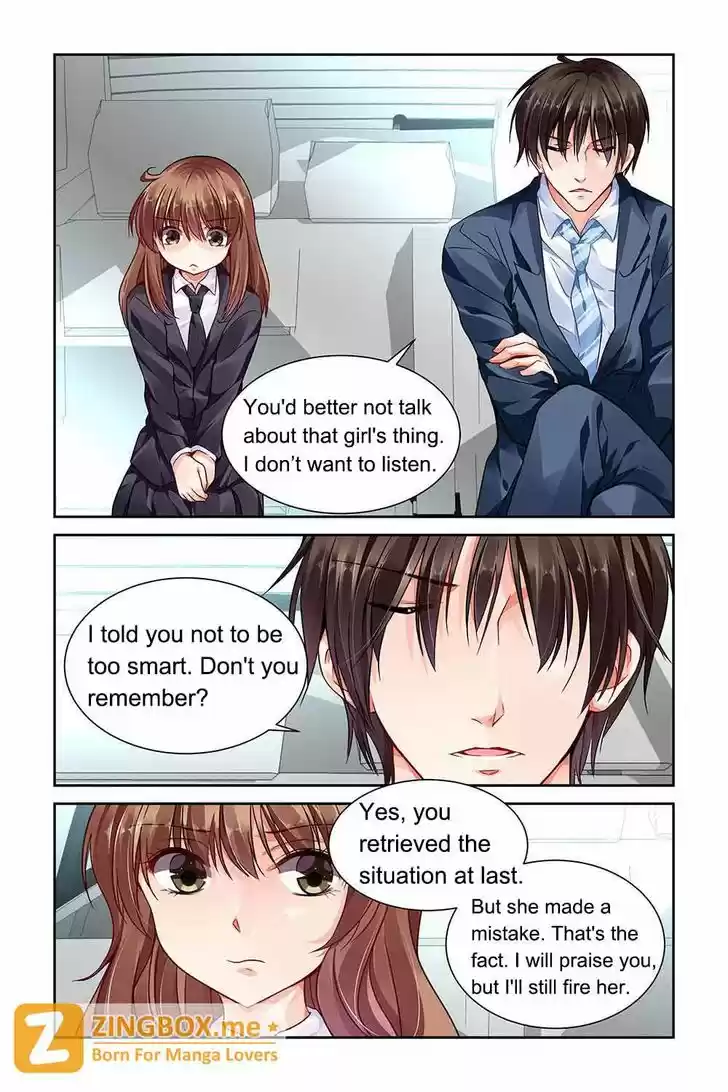 Chunqing Yatou Huolala 88